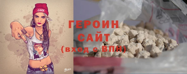 соль курить ск Верхнеуральск